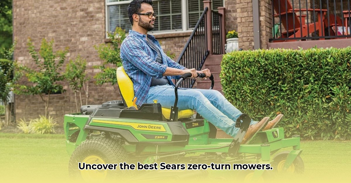 sears-zero-turn-lawn-tractors